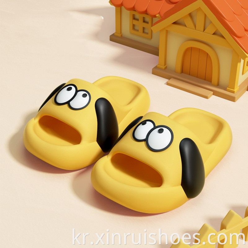 Kids Slipper 4 Jpg